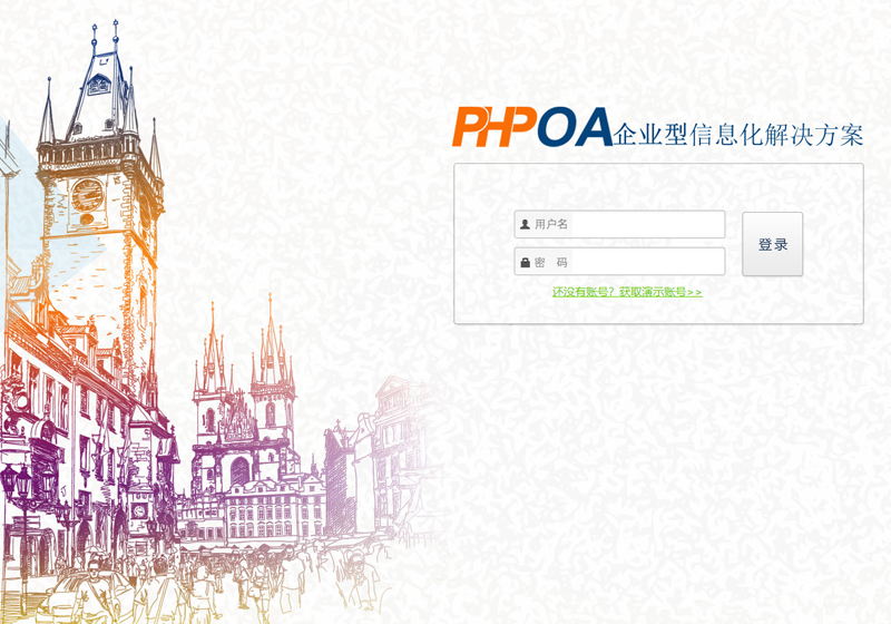 1567585619171435.jpg 官网图18.jpg